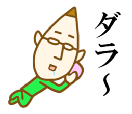 Fairy man 2 sticker #3482947