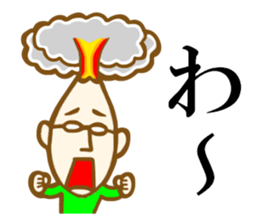 Fairy man 2 sticker #3482952