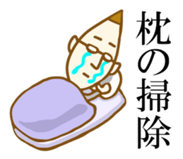 Fairy man 2 sticker #3482953