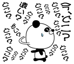 Too noisy Panda sticker #3482961