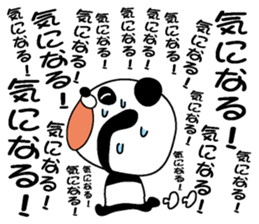 Too noisy Panda sticker #3482963