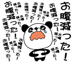 Too noisy Panda sticker #3482966