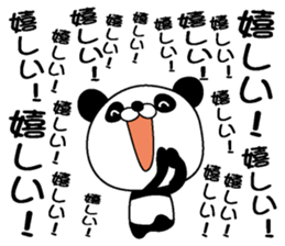 Too noisy Panda sticker #3482968