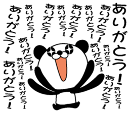 Too noisy Panda sticker #3482970