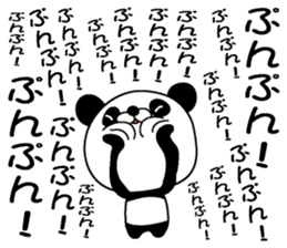 Too noisy Panda sticker #3482971