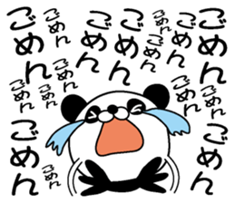 Too noisy Panda sticker #3482976