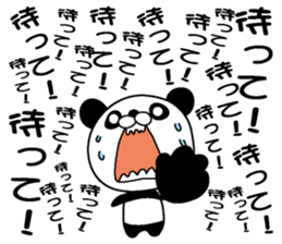 Too noisy Panda sticker #3482978
