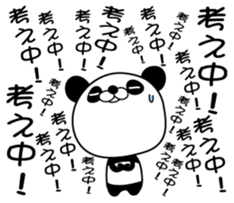 Too noisy Panda sticker #3482981