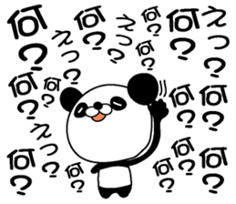 Too noisy Panda sticker #3482984