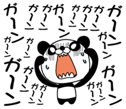 Too noisy Panda sticker #3482985