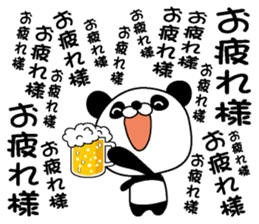 Too noisy Panda sticker #3482993