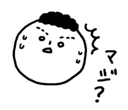 Ikan Senior (Okinawa dialek)...... sticker #3483035