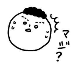 Ikan Senior (Okinawa dialek)...... sticker #3483035