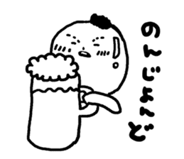 Ikan Senior (Okinawa dialek)...... sticker #3483044