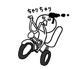 Ikan Senior (Okinawa dialek)...... sticker #3483056