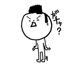 Ikan Senior (Okinawa dialek)...... sticker #3483058