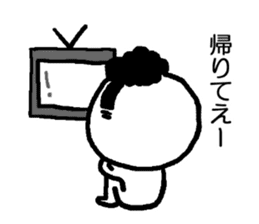 Ikan Senior (Okinawa dialek)...... sticker #3483062