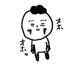 Ikan Senior (Okinawa dialek)...... sticker #3483065