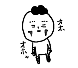 Ikan Senior (Okinawa dialek)...... sticker #3483065