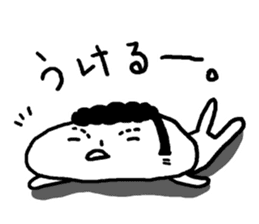 Ikan Senior (Okinawa dialek)...... sticker #3483071