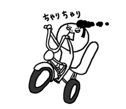 Ikan Senior (Okinawa dialek)...... sticker #3483072