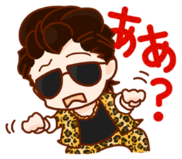 DISH// sticker #3483206