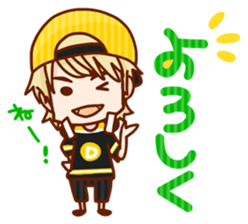 DISH// sticker #3483212