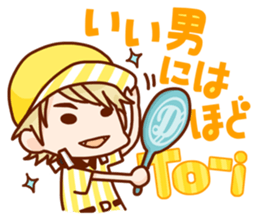 DISH// sticker #3483226