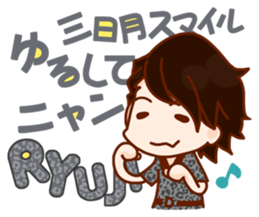 DISH// sticker #3483227