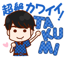 DISH// sticker #3483228