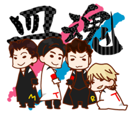 DISH// sticker #3483233