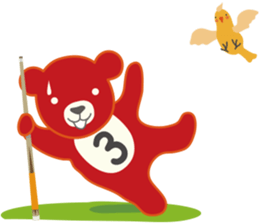 Little bear "Eddy" #2 sticker #3483245