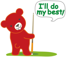 Little bear "Eddy" #2 sticker #3483262