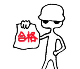 Alien X sticker #3483319