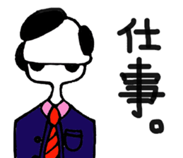 Alien X sticker #3483320