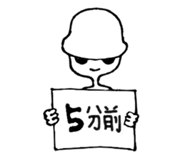 Alien X sticker #3483323