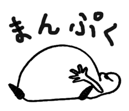 Alien X sticker #3483333