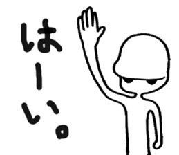 Alien X sticker #3483334