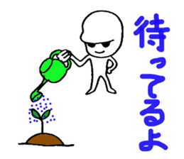 Alien X sticker #3483338