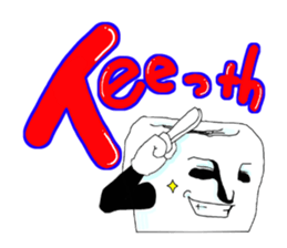 Mr.Tooru Kisiri sticker #3483354