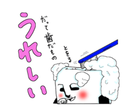 Mr.Tooru Kisiri sticker #3483357