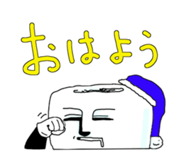 Mr.Tooru Kisiri sticker #3483359