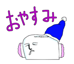 Mr.Tooru Kisiri sticker #3483360