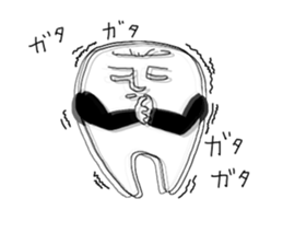 Mr.Tooru Kisiri sticker #3483361