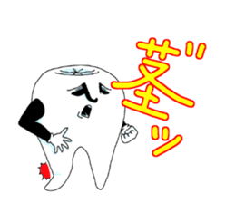 Mr.Tooru Kisiri sticker #3483363