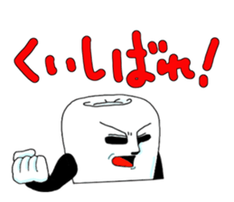 Mr.Tooru Kisiri sticker #3483364