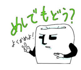 Mr.Tooru Kisiri sticker #3483367