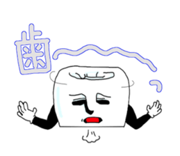 Mr.Tooru Kisiri sticker #3483369