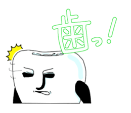 Mr.Tooru Kisiri sticker #3483372