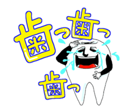 Mr.Tooru Kisiri sticker #3483373